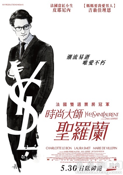 愛知工業大学Finance Degree Certificate